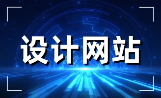 ���վW(w��ng)վ���O���w�������ӵ���������