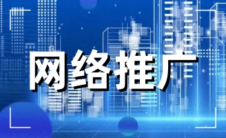 �����װ��������޹�˾