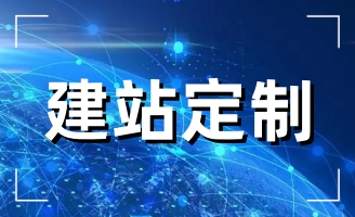 �W(w��ng)վ���O���ױ��˺��ԵĆ��}