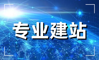 �����A�{���خa(ch��n)�_�l(f��)���޹�˾